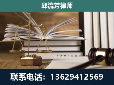 龙泉-执业经验约8年