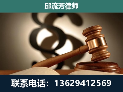 龙泉-委托诉讼代理人