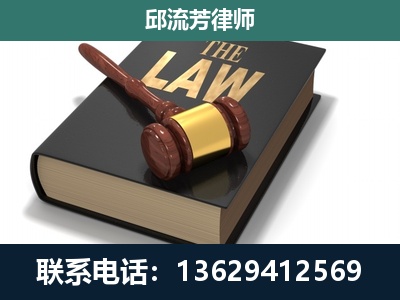 龙泉-涵盖多种复杂案件