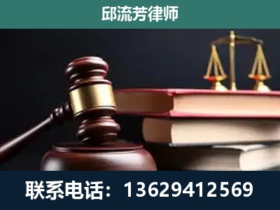 龙泉-离婚类案件