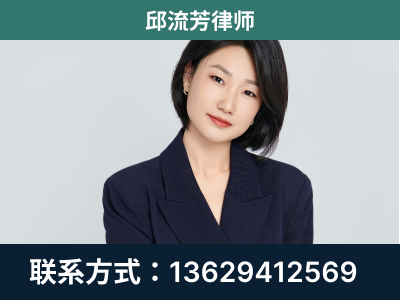 龙泉-企业展示图